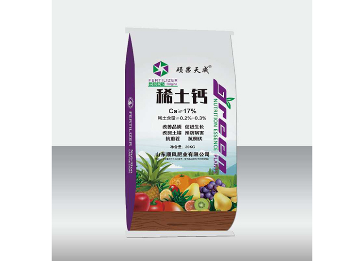 稀土鈣 稀土鈣
